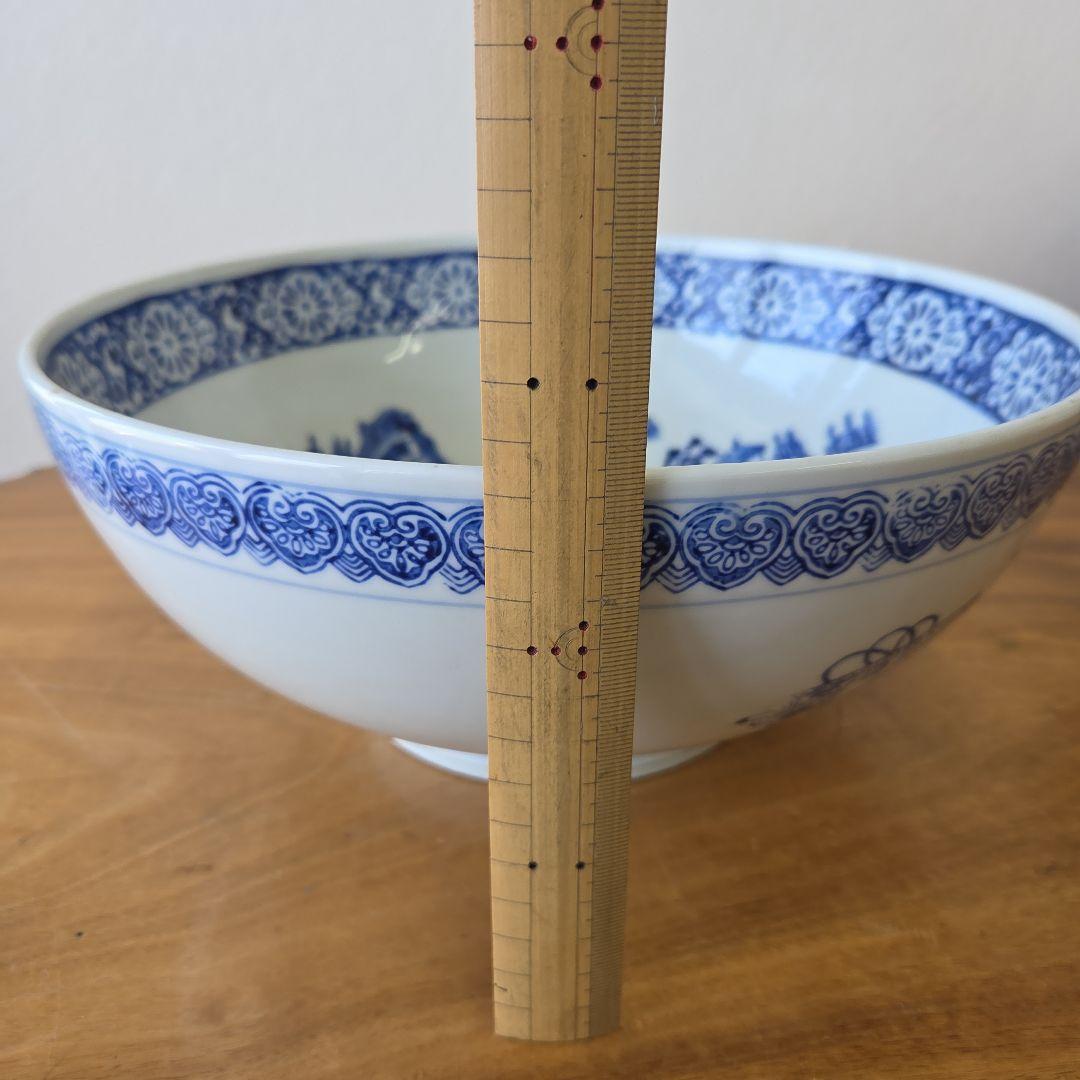 青白磁 風景画 ボウル