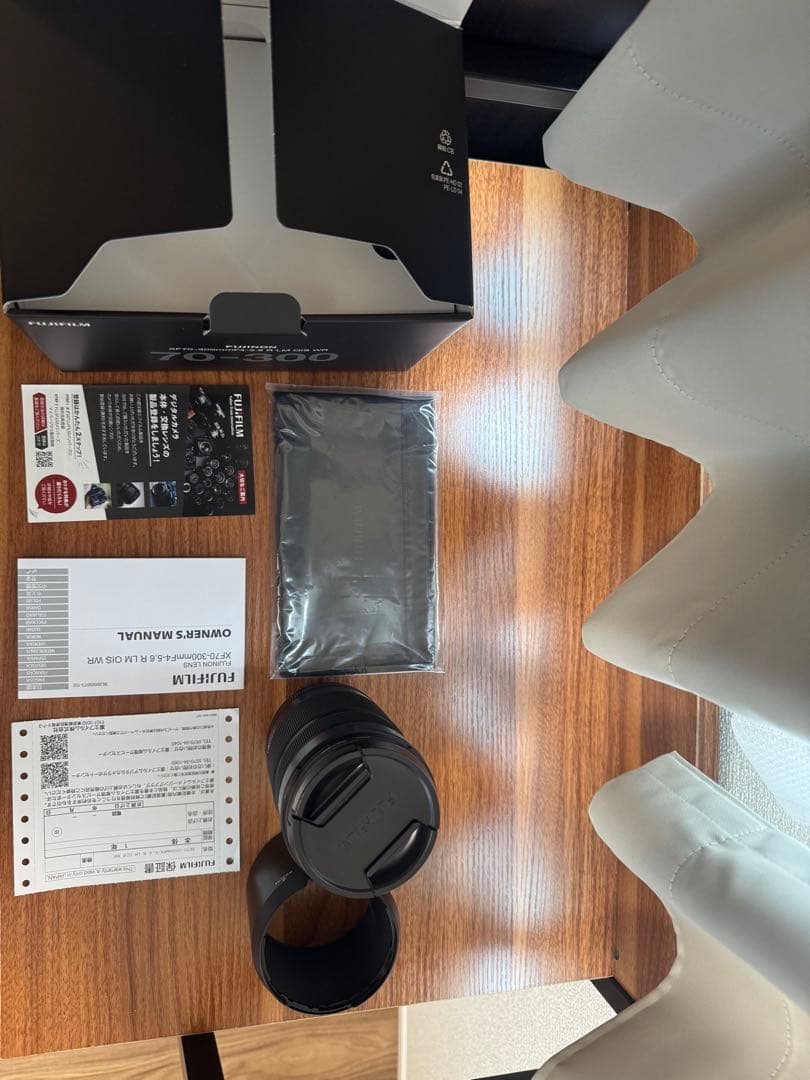 FUJIFILM XF70-300mm F4-5.6 保護フィルター付