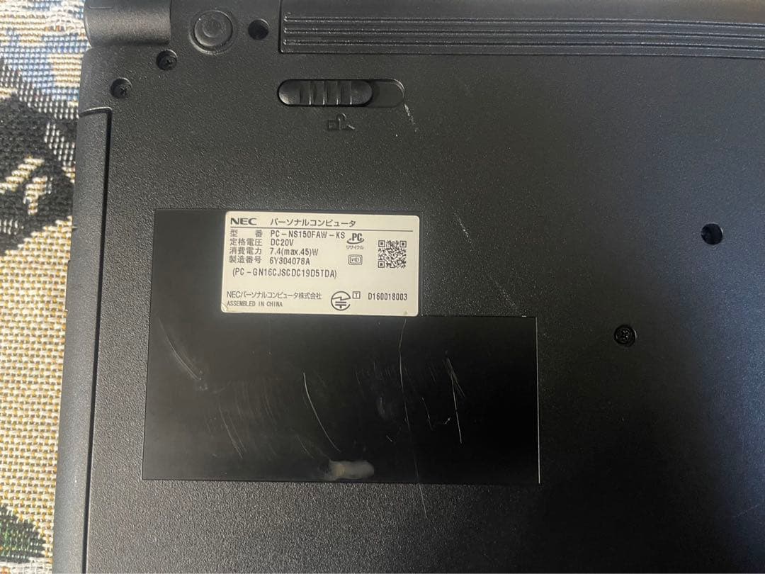 初心者　初期設定済ノートパソ 美品 ✨人気✨NEC　すぐ使える✨