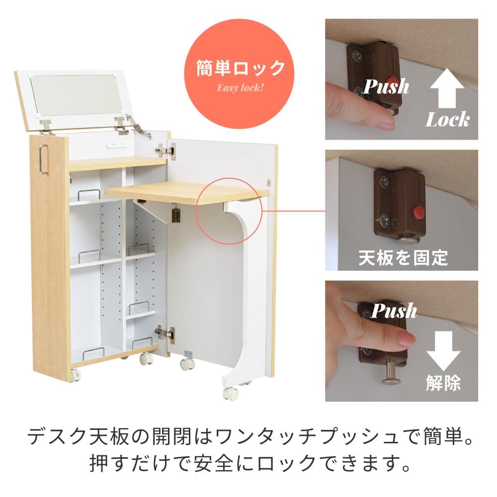 開店記念セール！！ 折りたたみできる、デスク＆ドレッサー