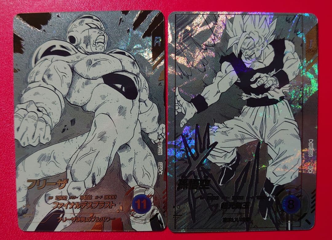 ぴ*け様 ドラゴンボールカード　フュージョンワールド＆スーパーダイバーズ