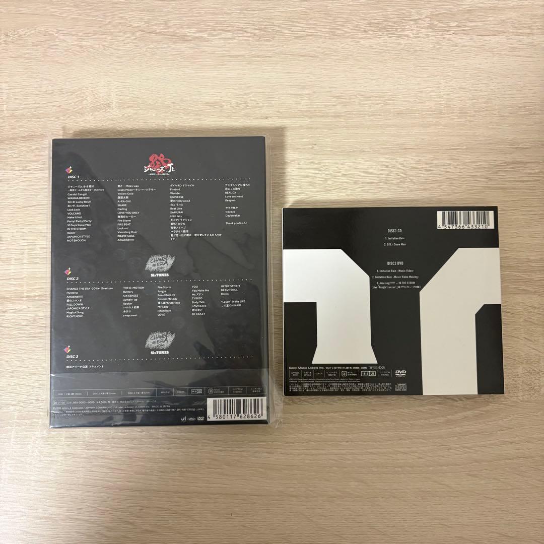 SixTONES 素顔4 ・ImitationRain 初回盤