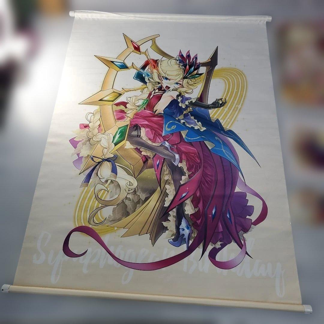 戦姫絶唱シンフォギアGX　キャロル・マールス・ディーンハイム　バースデー記念