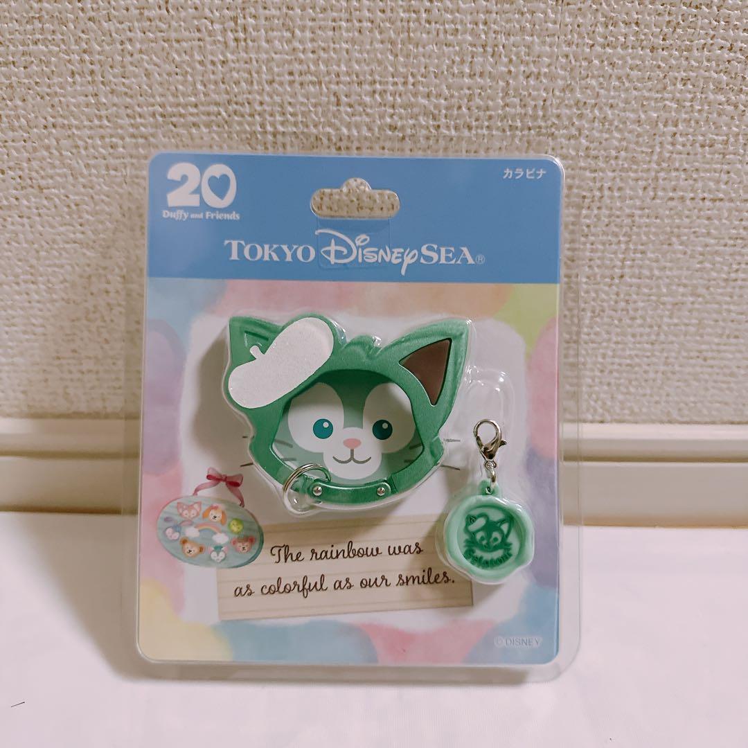 【新品未開封】ジェラトーニ　カラビナ