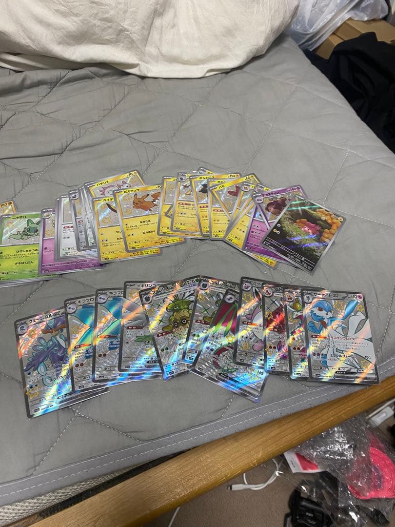 ポケモンカード　シャイニートレジャー　コレクション