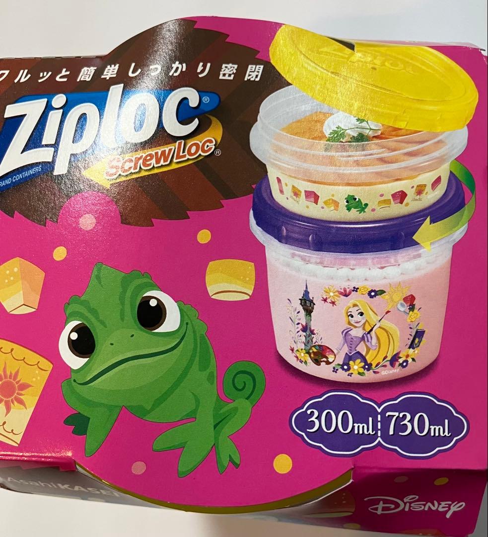 ジップロック　コンテナー　バンビ＆ラプンツェル　計6個