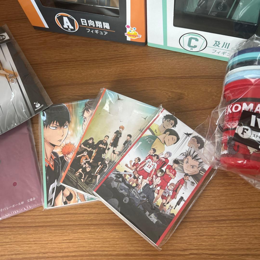 「ハイキュー!!」の関連グッズまとめ売りです！