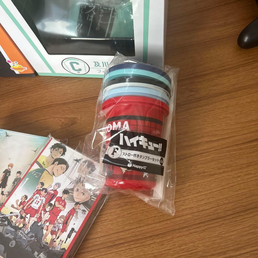 「ハイキュー!!」の関連グッズまとめ売りです！