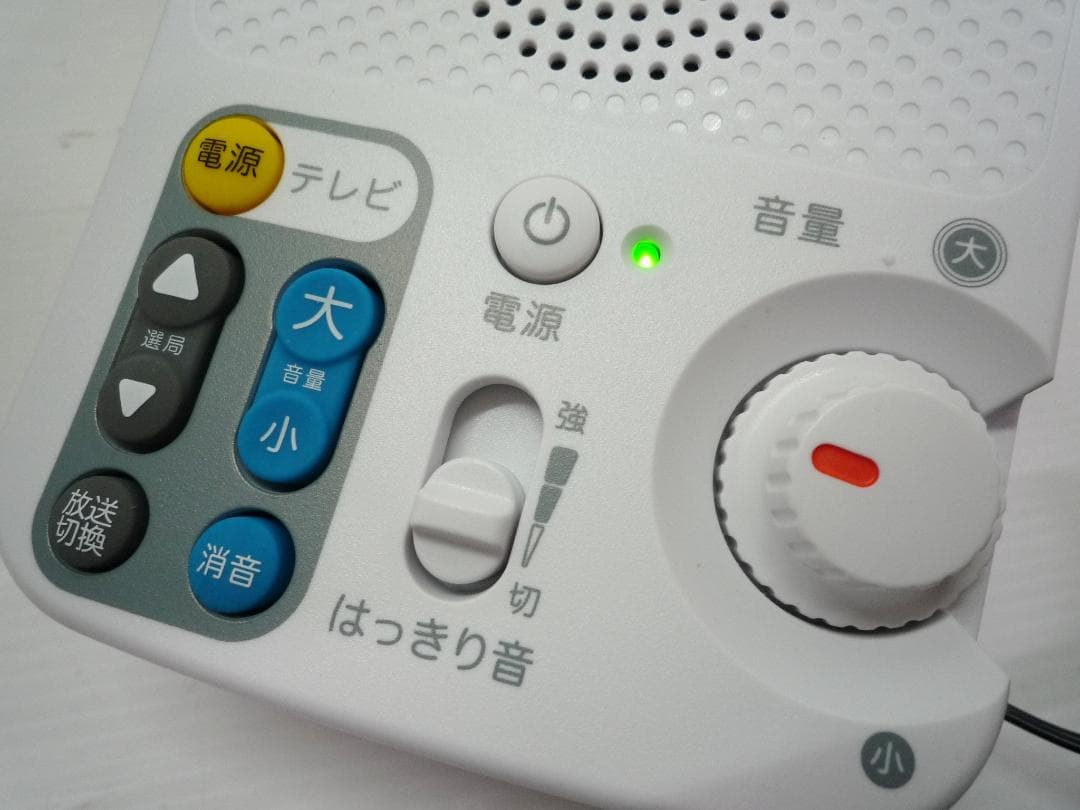 オーディオテクニカ 赤外線コードレススピーカーシステム AT-SP450TV