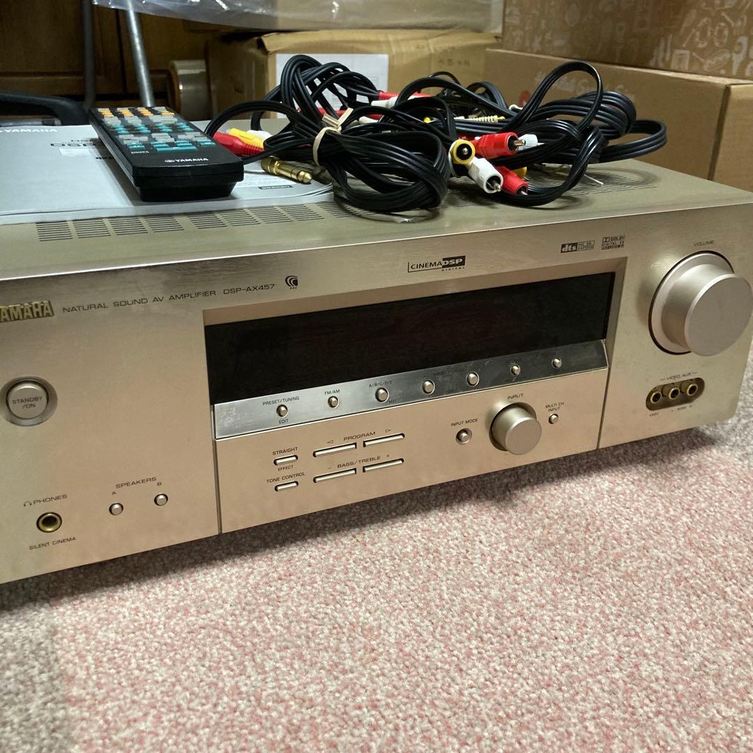 YAMAHA AVアンプ　DSP-AX457