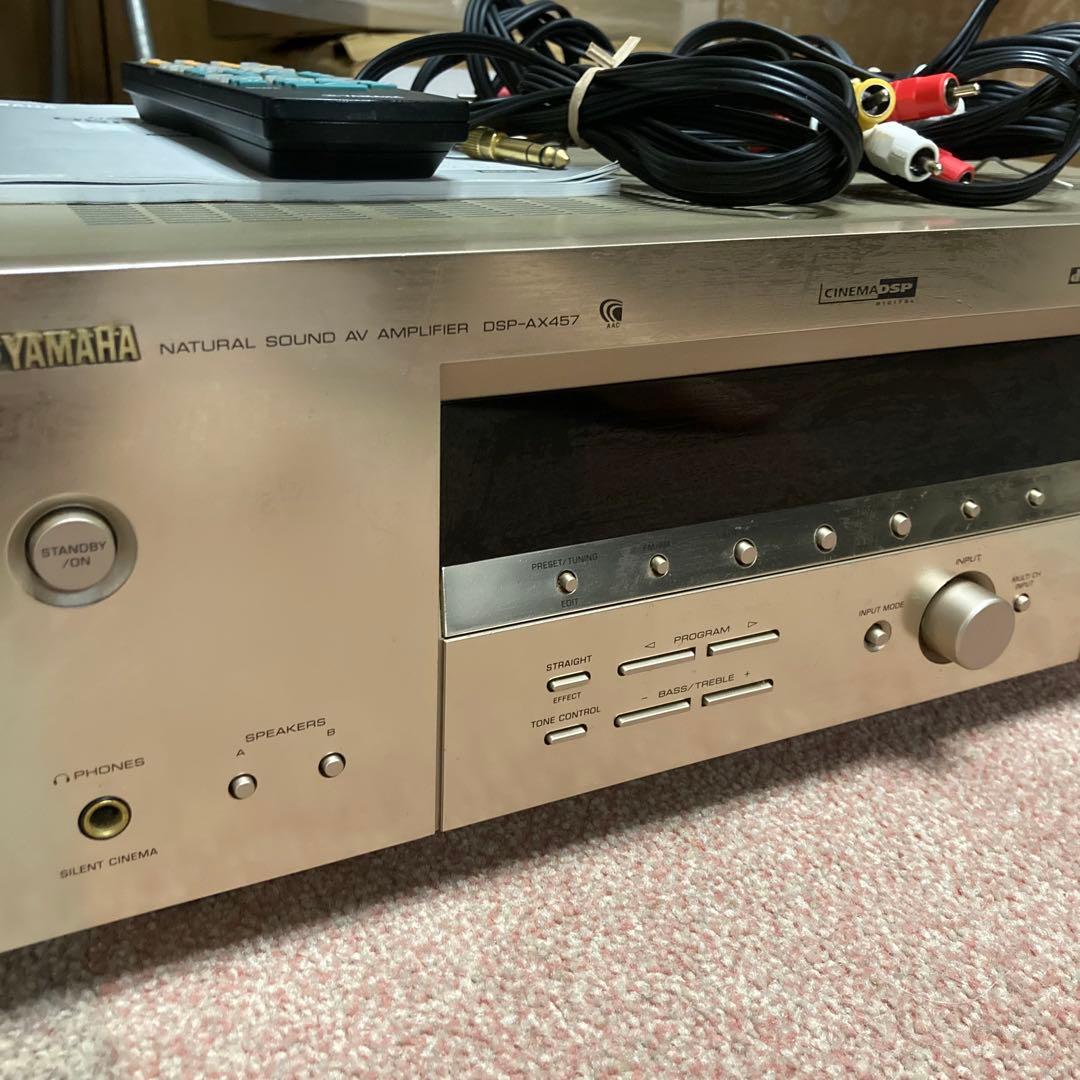 YAMAHA AVアンプ　DSP-AX457
