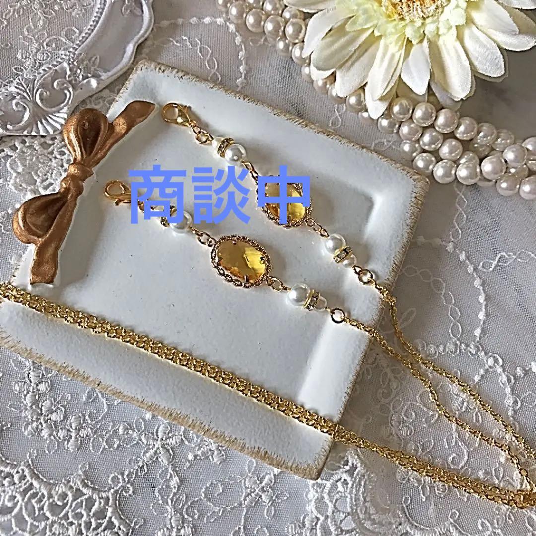 ♪266❤️ パール　ガラスストーン　マスクチェーン　マスク