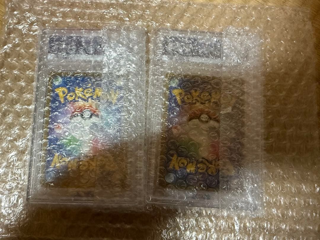 【PSA10】ピカチュウ マクドナルド プロモ 020/M-P