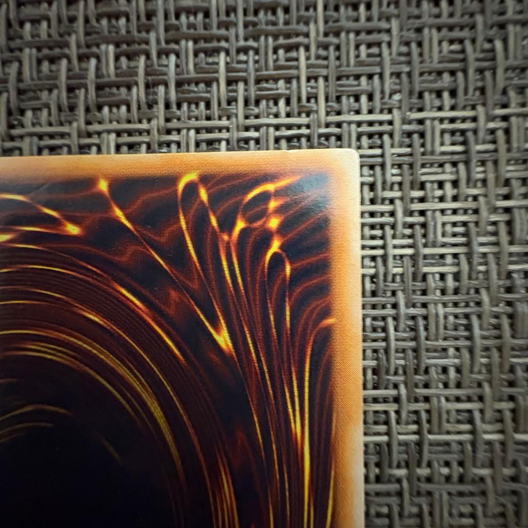 遊戯王　レッドアイズブラックメタルドラゴン　シークレットレア