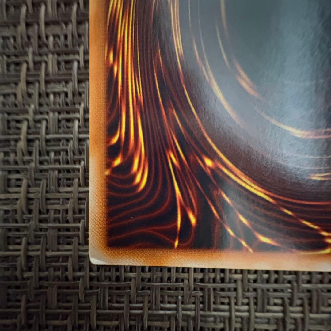 遊戯王　レッドアイズブラックメタルドラゴン　シークレットレア