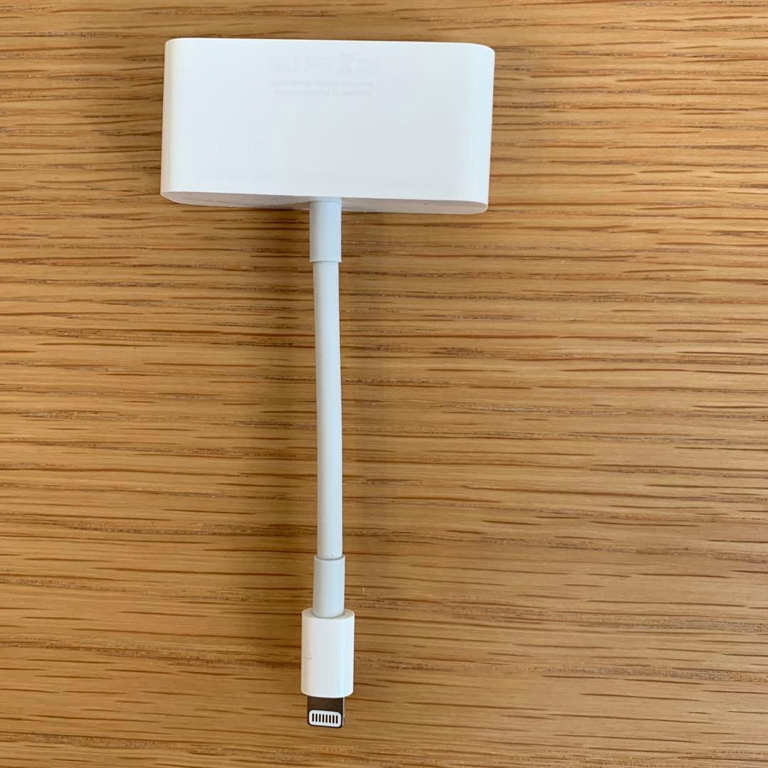 アップル　Lightning - VGAアダプタ