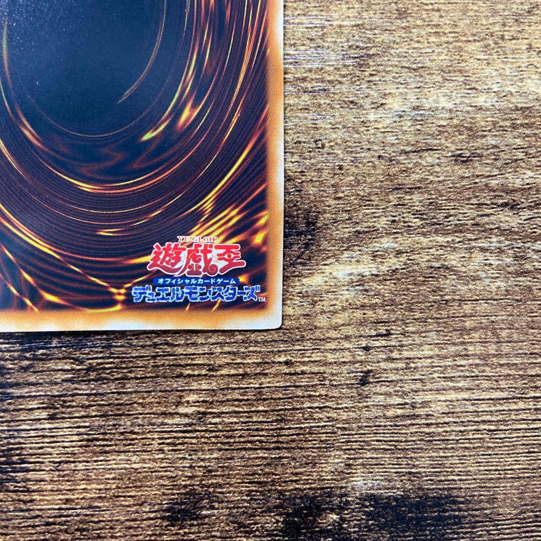 遊戯王　ブラックローズドラゴン　ホロ　K123