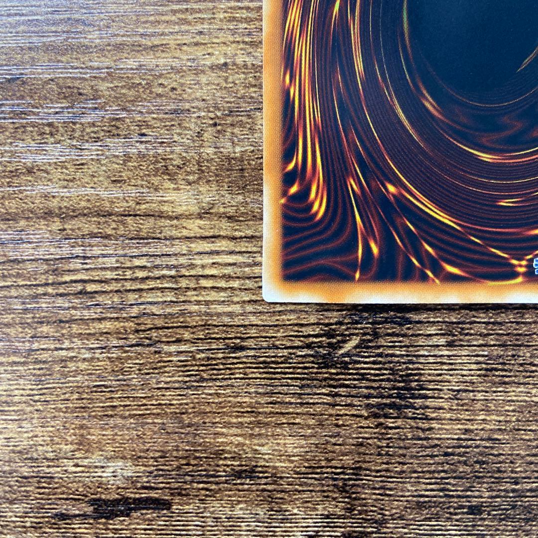 遊戯王　ブラックローズドラゴン　ホロ　K123