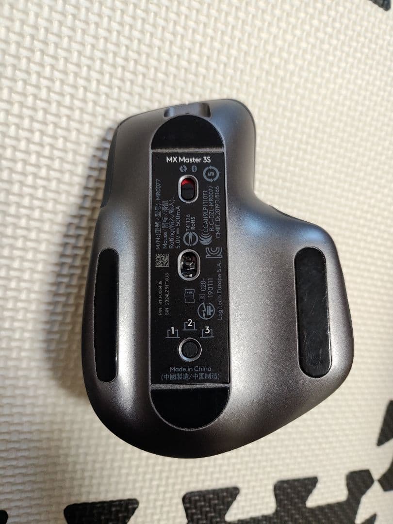 Logicool MX MASTER 3S グラファイト