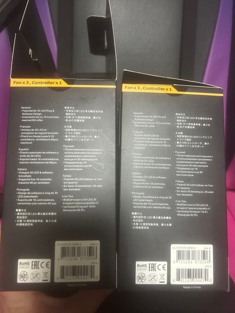 tc2_funnyPCケース 電源700wセット RGB6基搭載