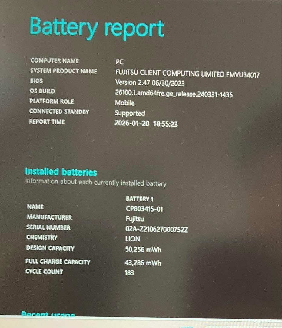 超軽量 LIFEBOOK U9311 薄型13.3型 FHD LTE対応