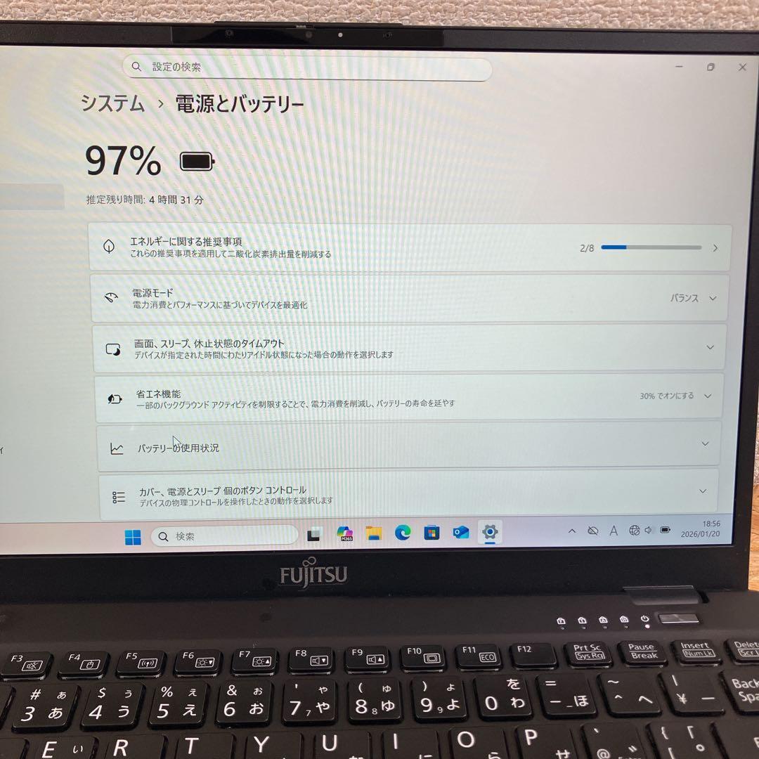 超軽量 LIFEBOOK U9311 薄型13.3型 FHD LTE対応
