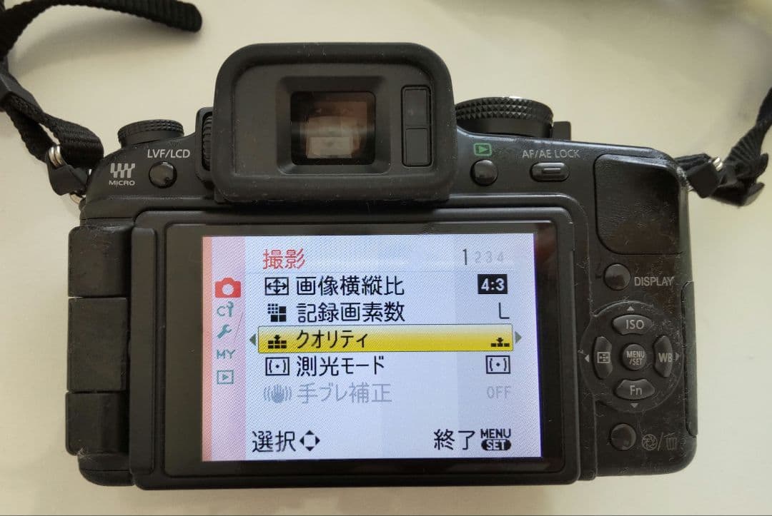 【特記事項あり】LUMIX G1 カメラ レンズ14-45mm バッテリー