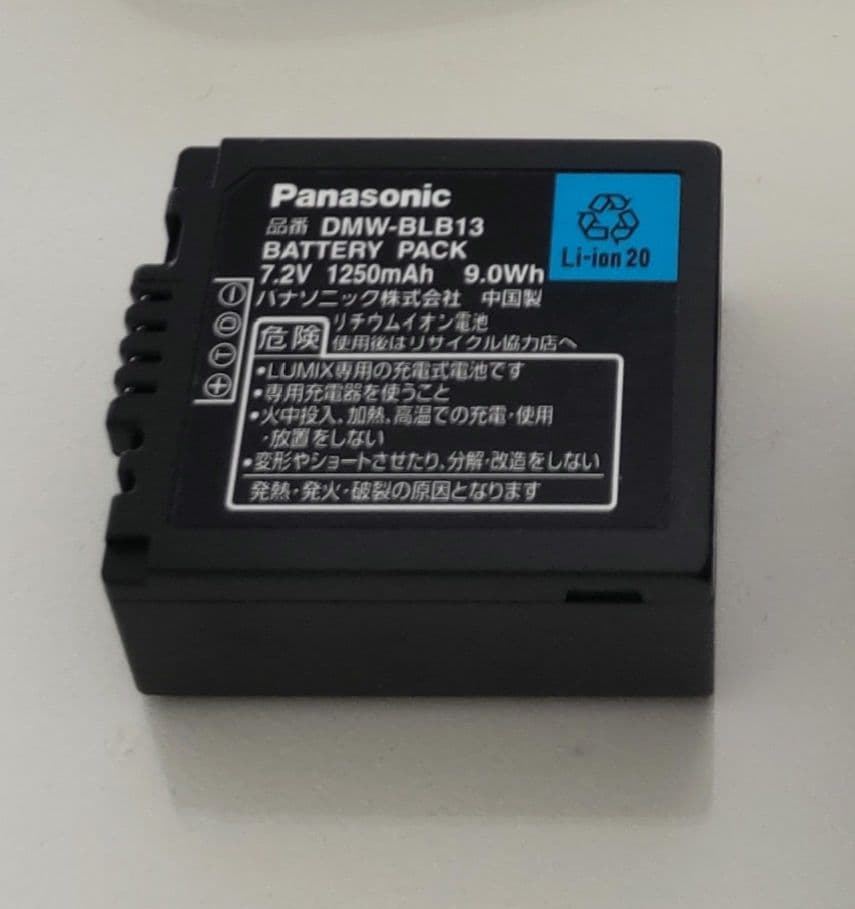 【特記事項あり】LUMIX G1 カメラ レンズ14-45mm バッテリー