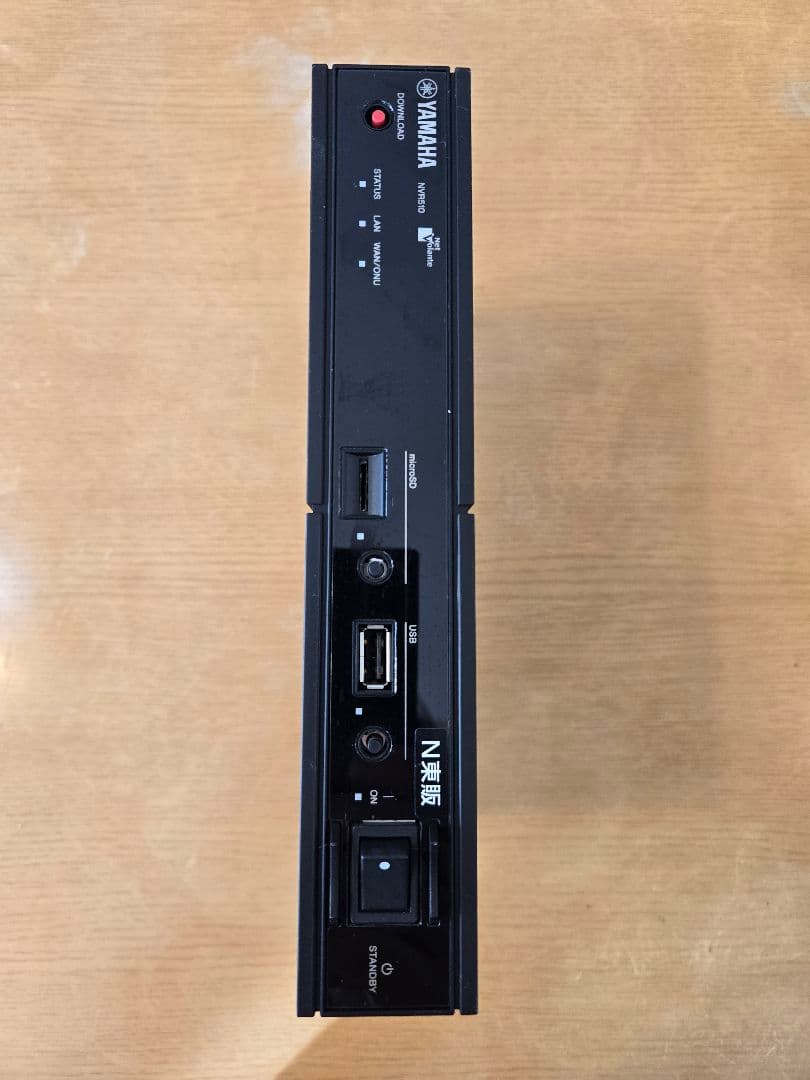 YAMAHA NVR510 有線LANルーター