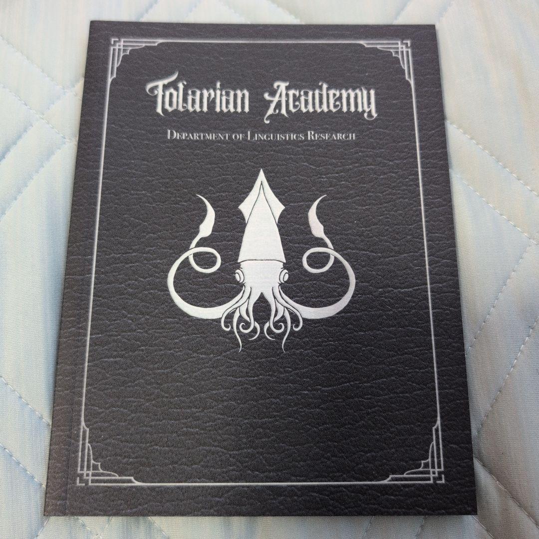 BEHOLD NEW PHYREXIA! Beadle&Grimm’s MtG