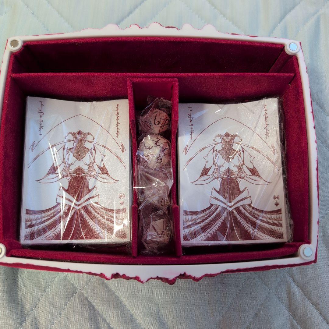 BEHOLD NEW PHYREXIA! Beadle&Grimm’s MtG