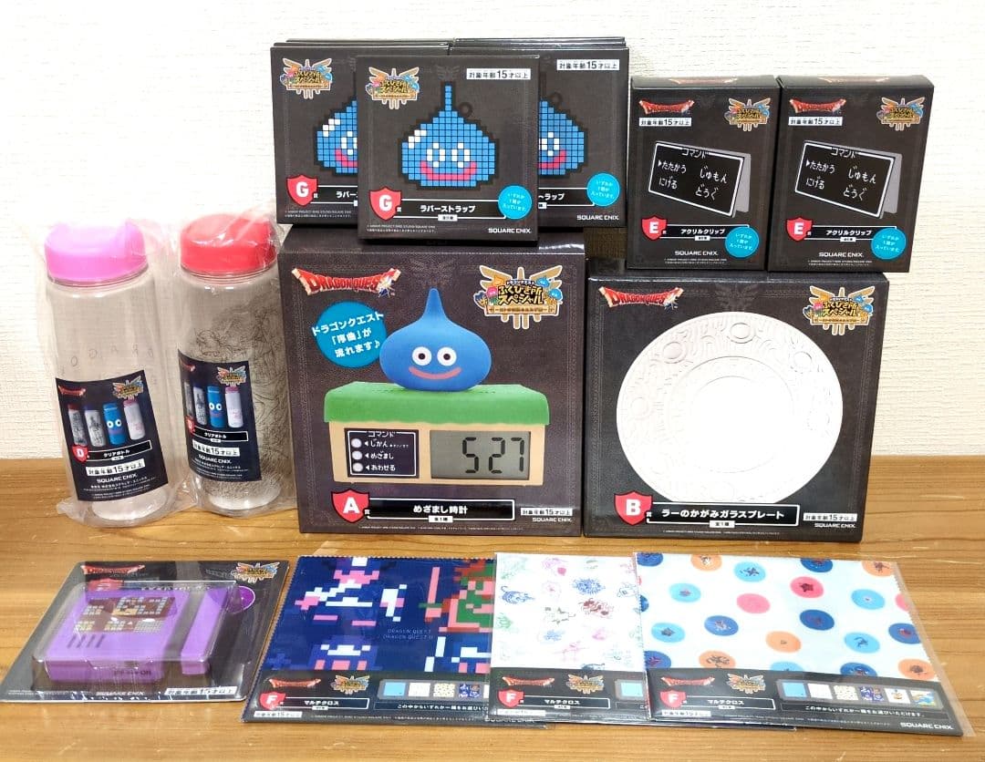 け*こ様 ドラゴンクエスト ふくびき所スペシャルA・B・C・D・E・F・G セッ