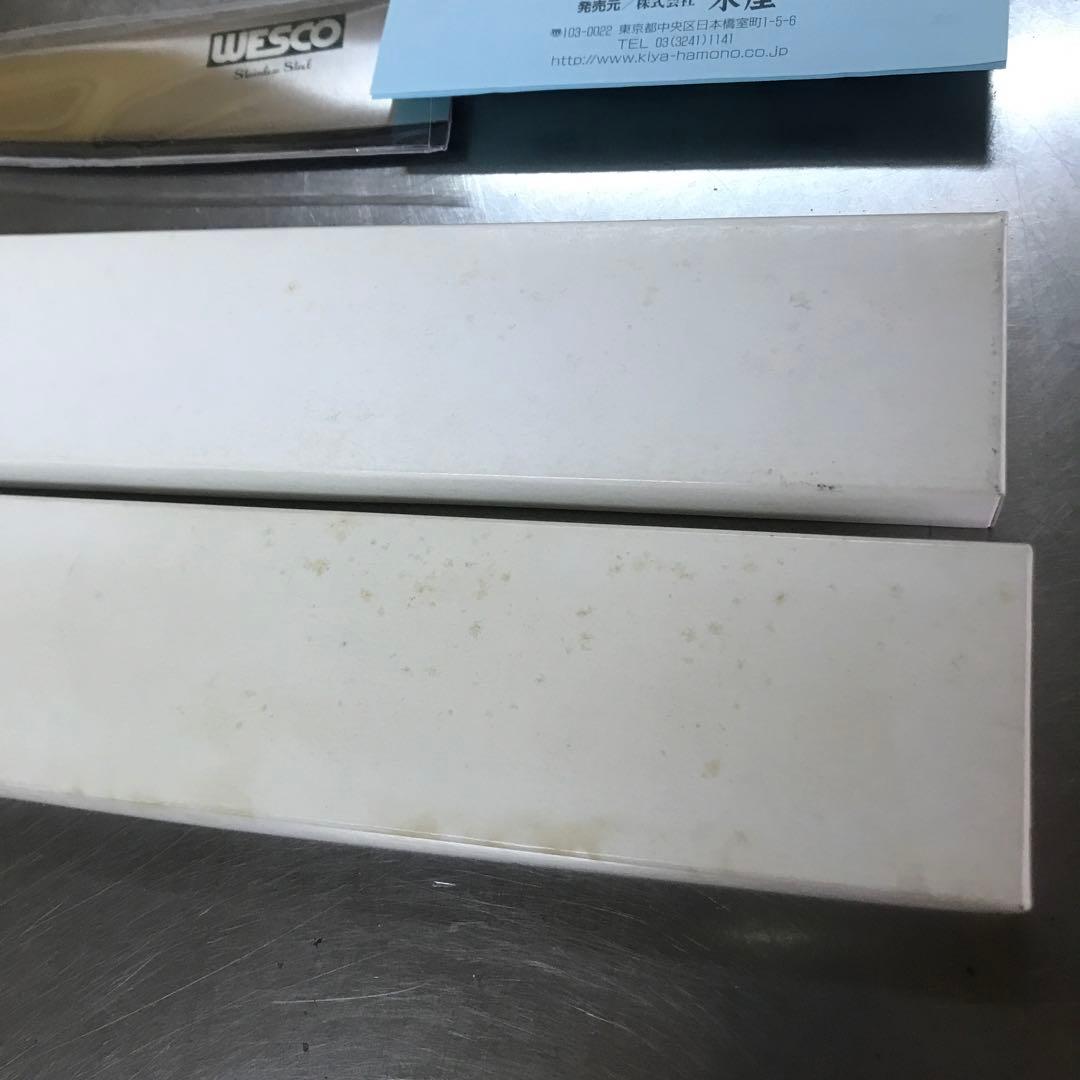 日本橋木屋 牛刀 180㎜ エーデルワイス ウイスコ仕様