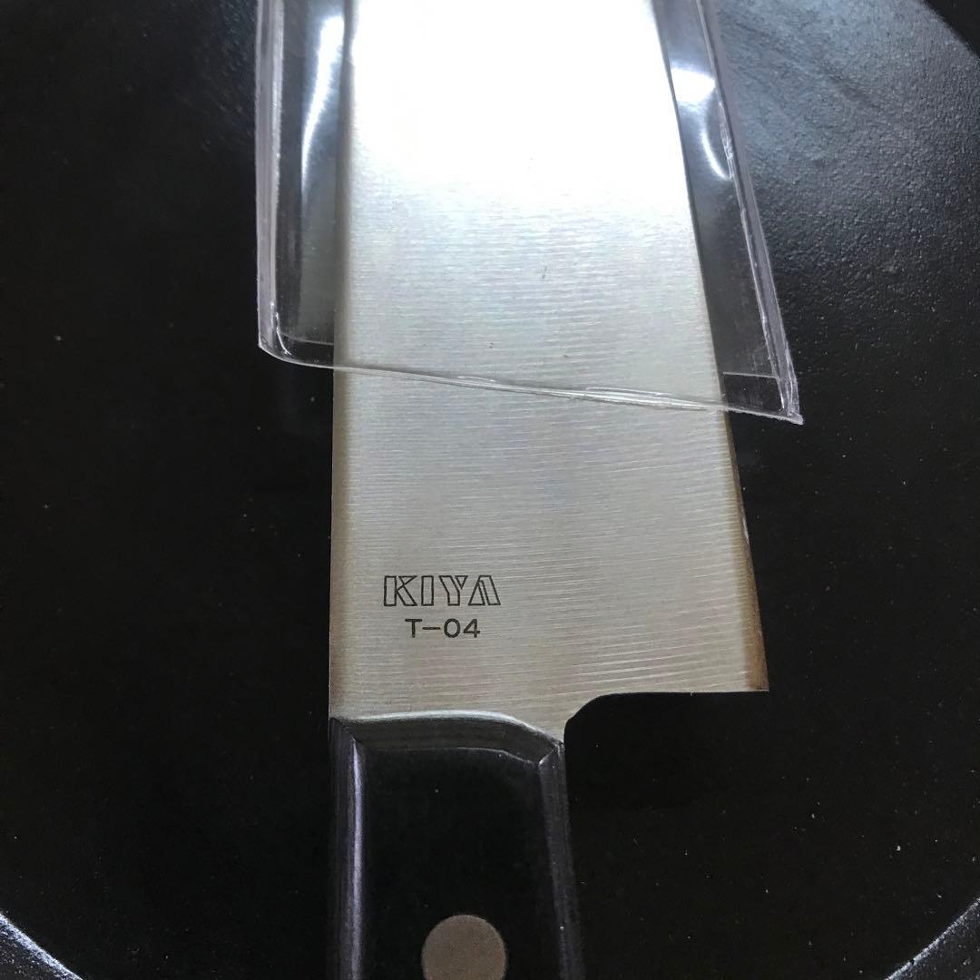 日本橋木屋 牛刀 180㎜ エーデルワイス ウイスコ仕様