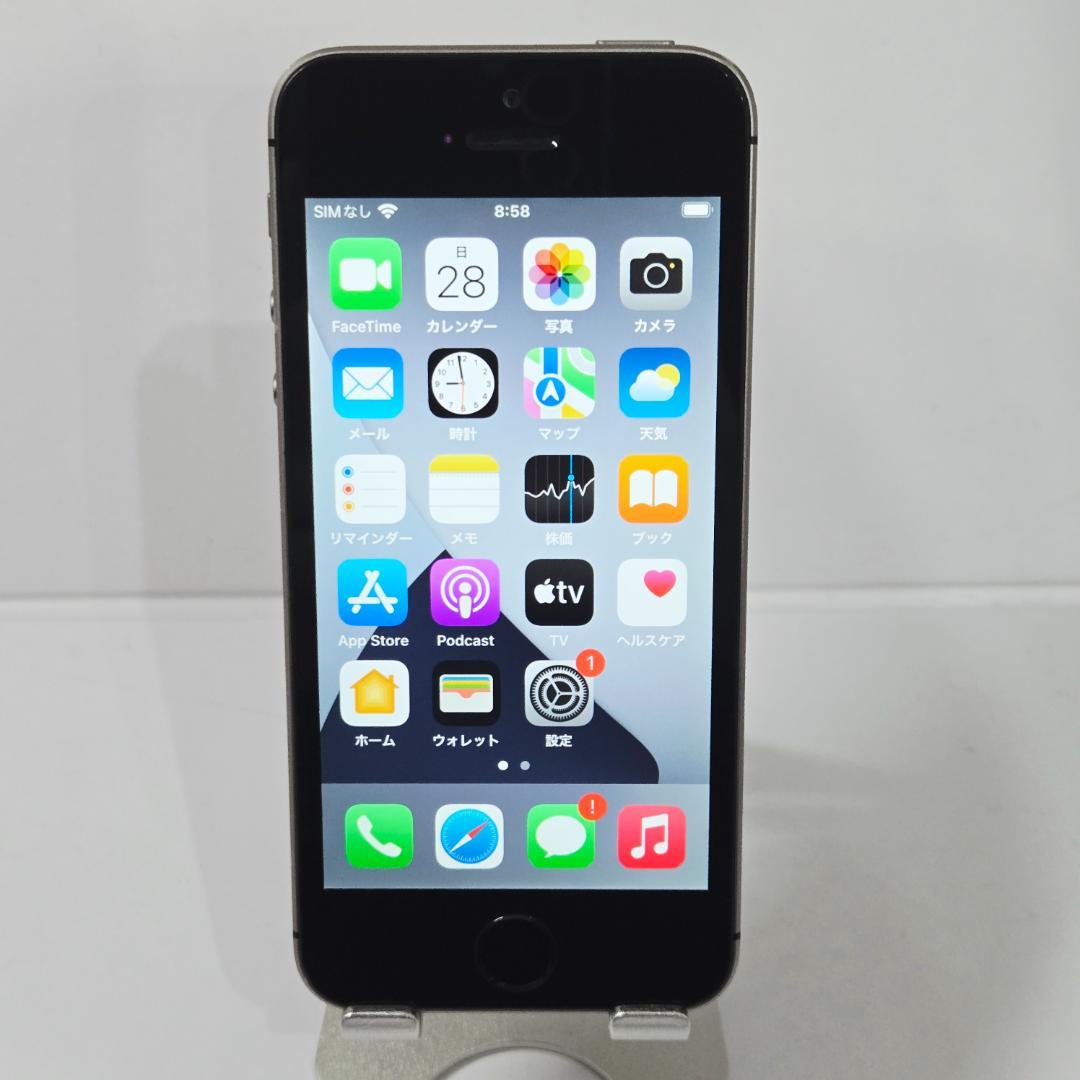 93 iPhone SE スペースグレイ SIMフリー バッテリー100%