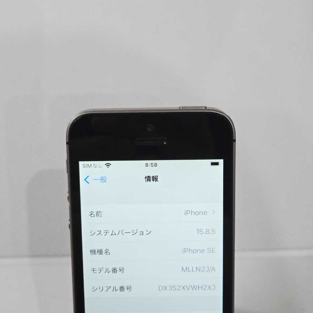 93 iPhone SE スペースグレイ SIMフリー バッテリー100%