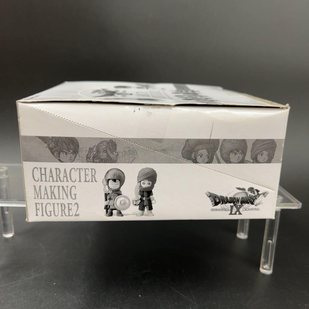 【未開封】ドラゴンクエストⅨ 星空の守り人 キャラクターメイキングフィギュア２
