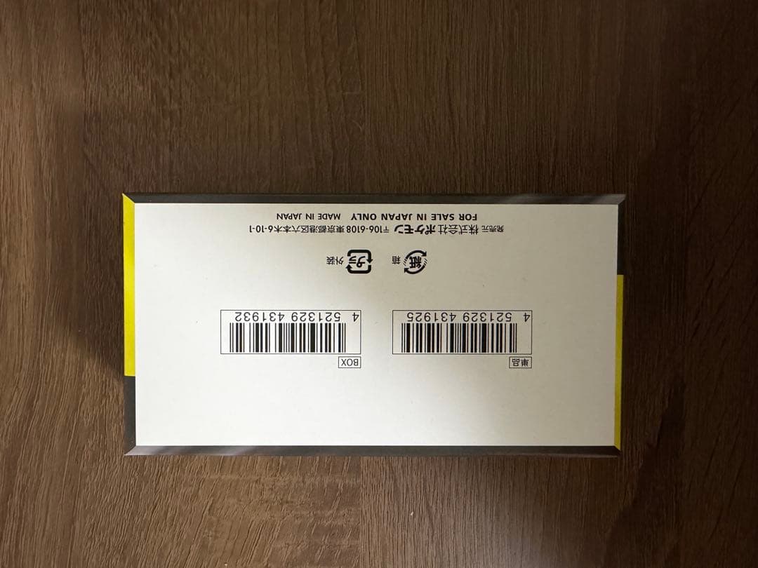 【新品・未開封】ポケモンカードゲーム メガドリームEX box