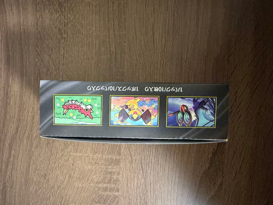 【新品・未開封】ポケモンカードゲーム メガドリームEX box