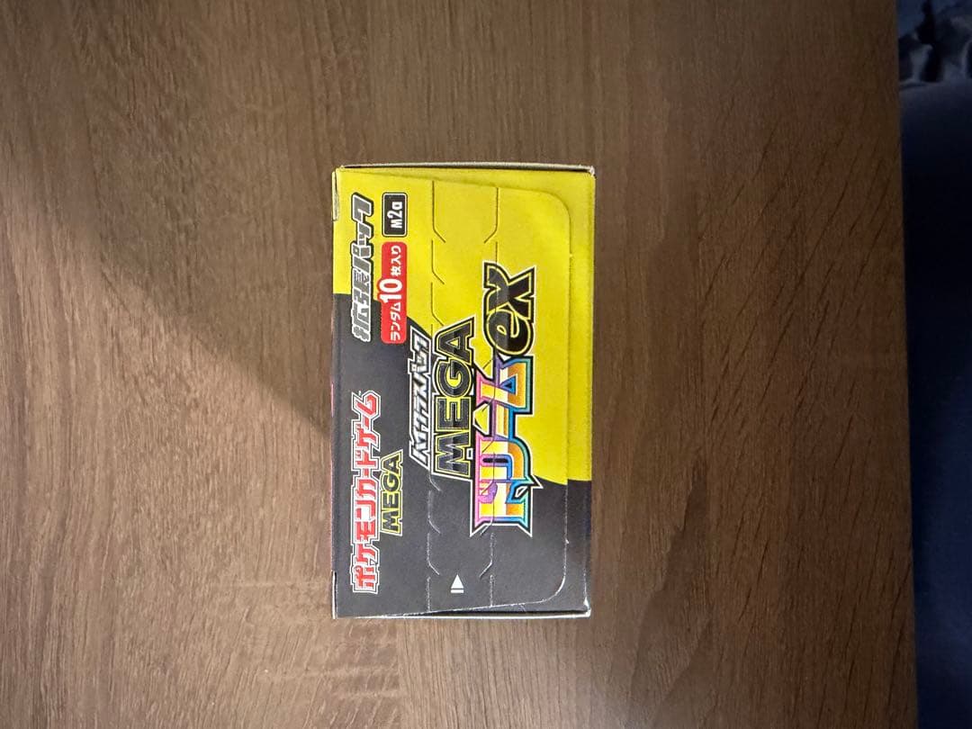 【新品・未開封】ポケモンカードゲーム メガドリームEX box