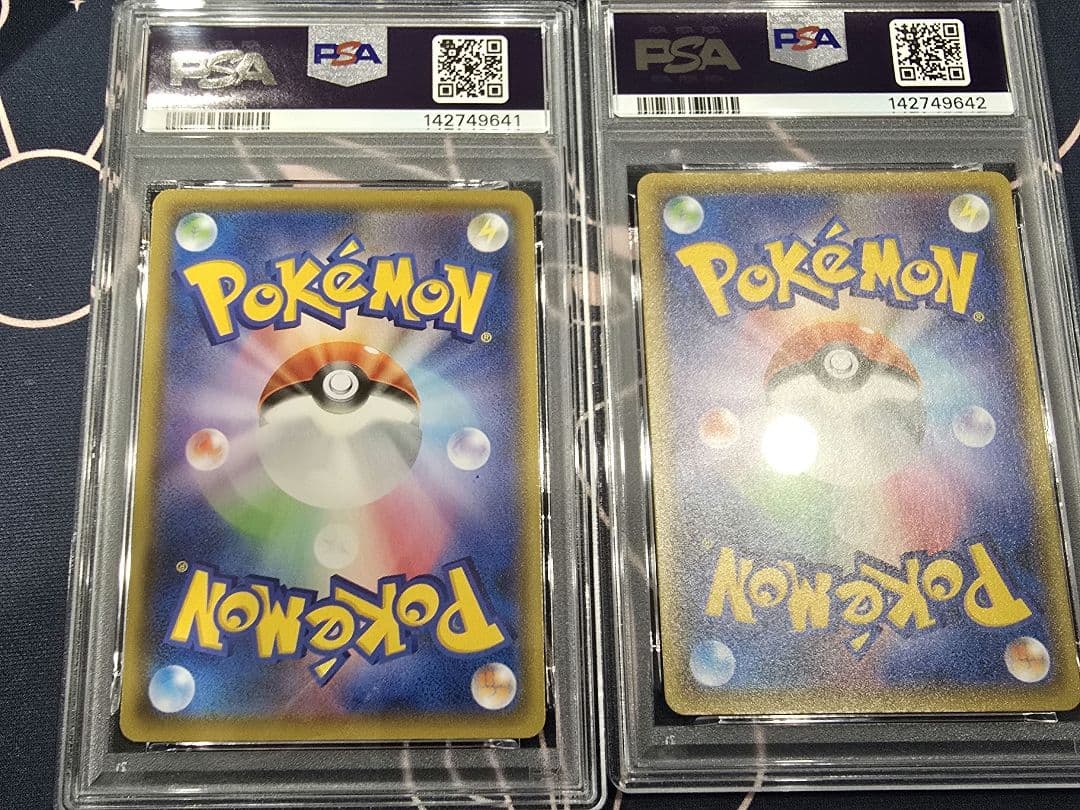 ピカチュウ ライチュウ 25th ゴールデンボックス PSA10 連番 プロモ