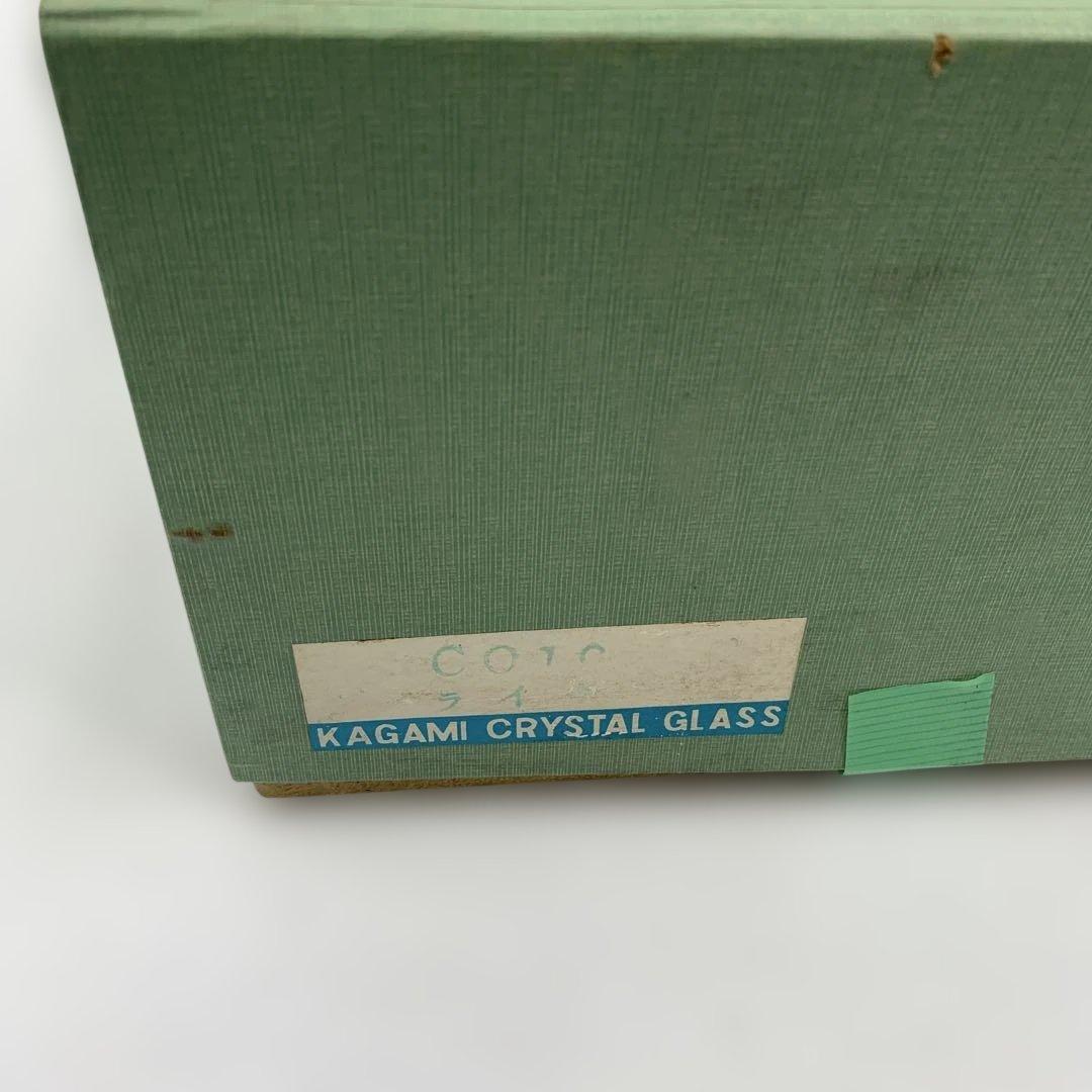 カガミクリスタル　ケーキスタンド　ARTGLASS ヴィンテージ　レトロ　昭和