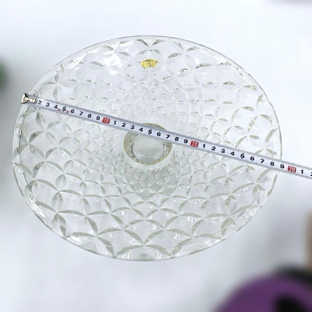 カガミクリスタル　ケーキスタンド　ARTGLASS ヴィンテージ　レトロ　昭和
