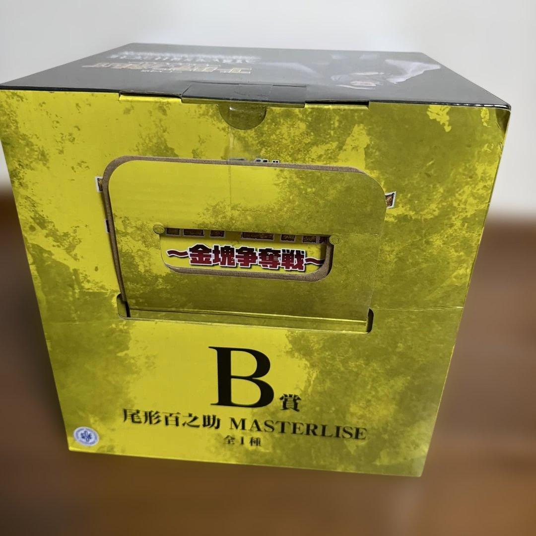 ゴールデンカムイ一番くじB賞　尾形百之助　MASTERLISE 新品未開封