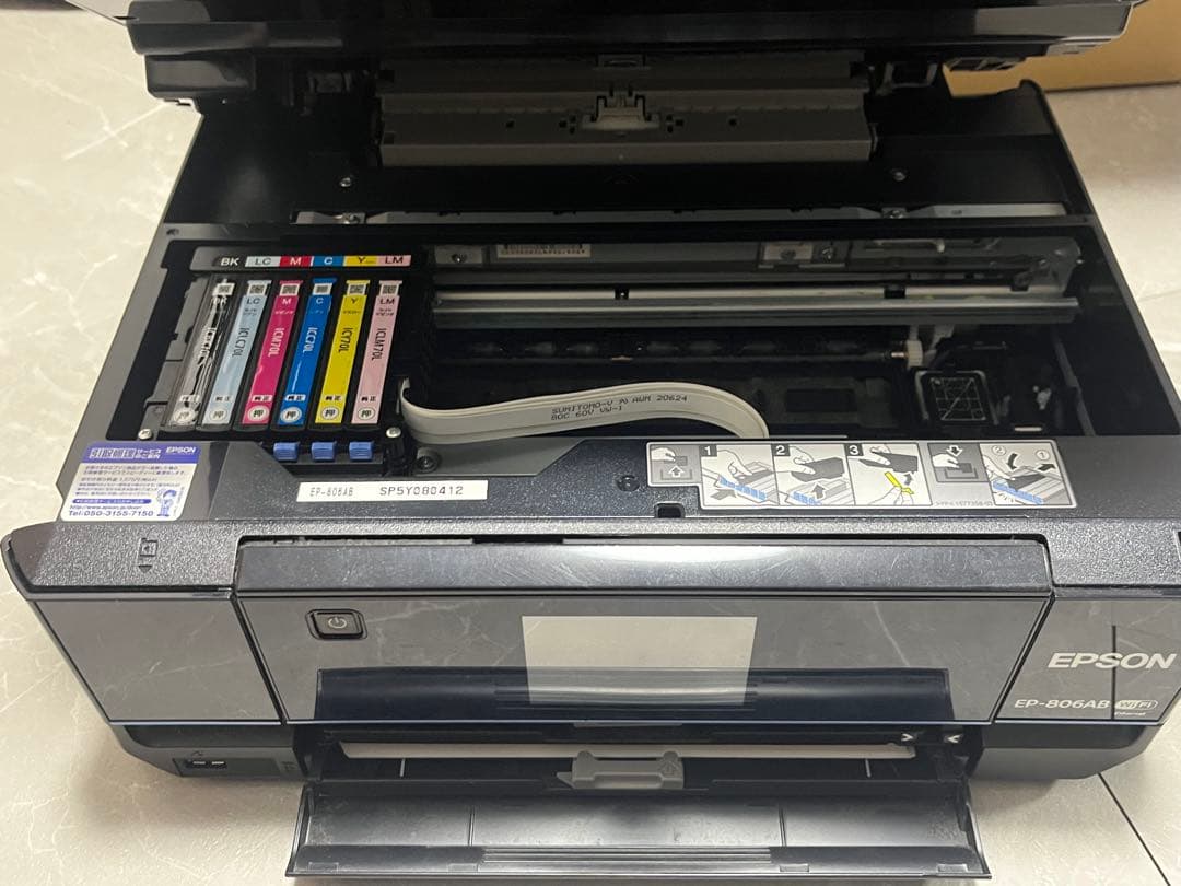 ジャンク品 EPSON EP-800AB プリンター・スキャナー