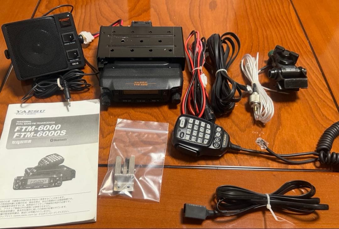 YAESU FTM－6000 DUALバンドトランシーバー 50Ｗタイプ 中古