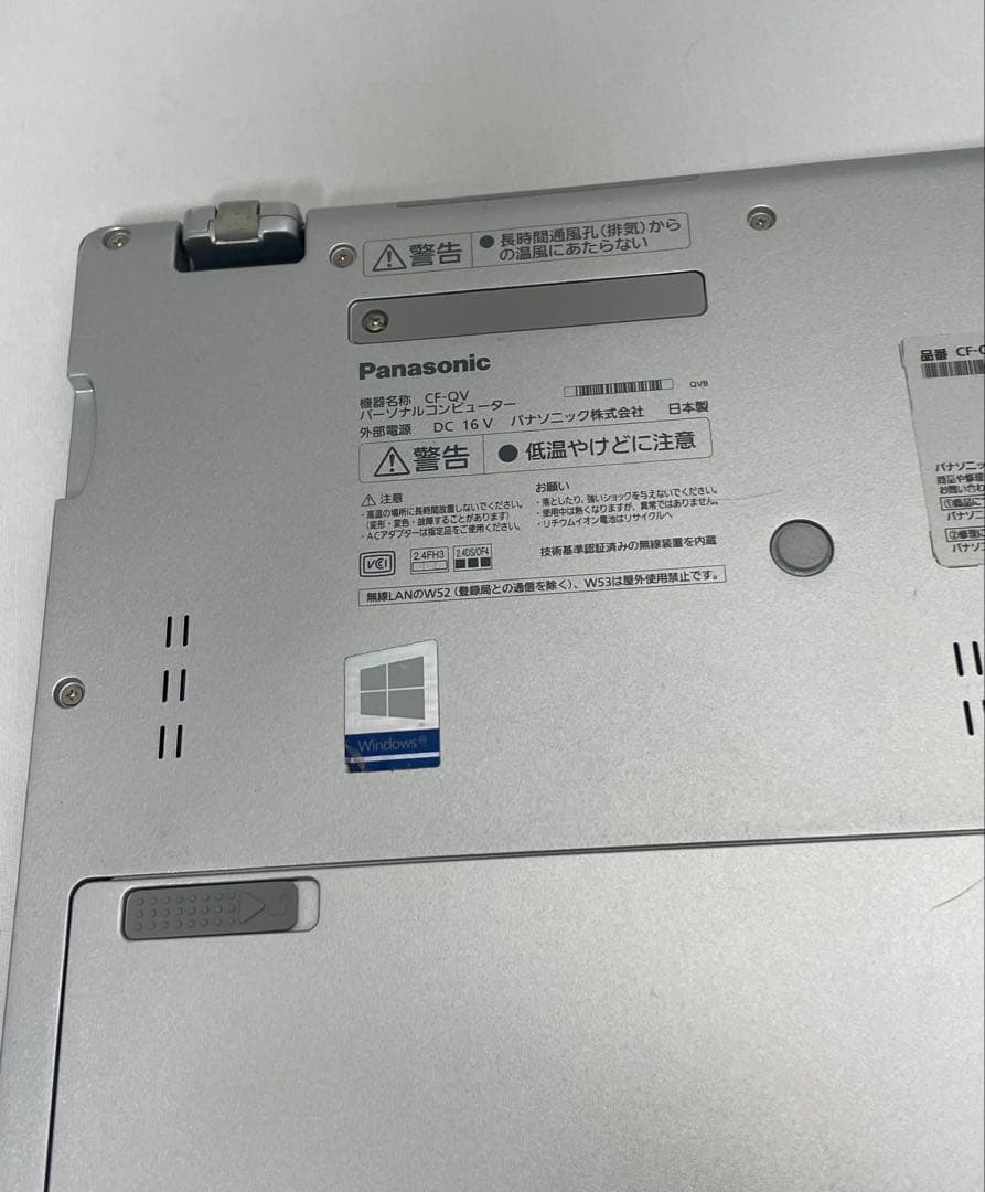 みみ様確認用　Panasonic CFQVB-1 i5-8365U