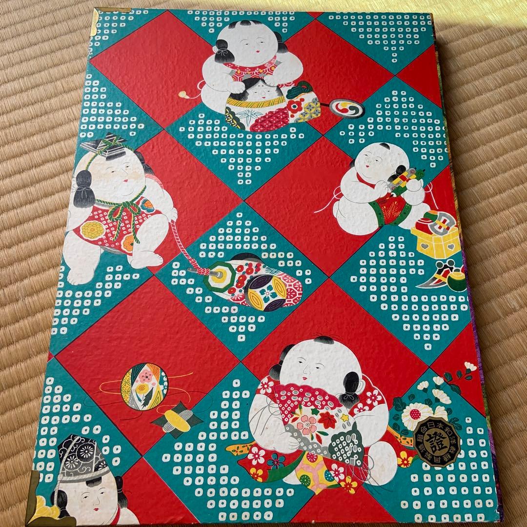 昔の型紙　裁方