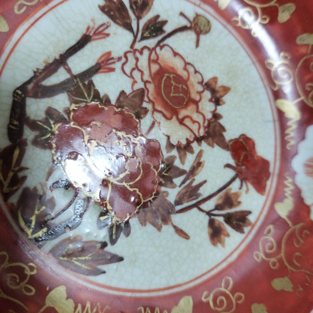 明治時代の九谷焼　金彩赤絵小皿4枚　ヴィンテージ食器