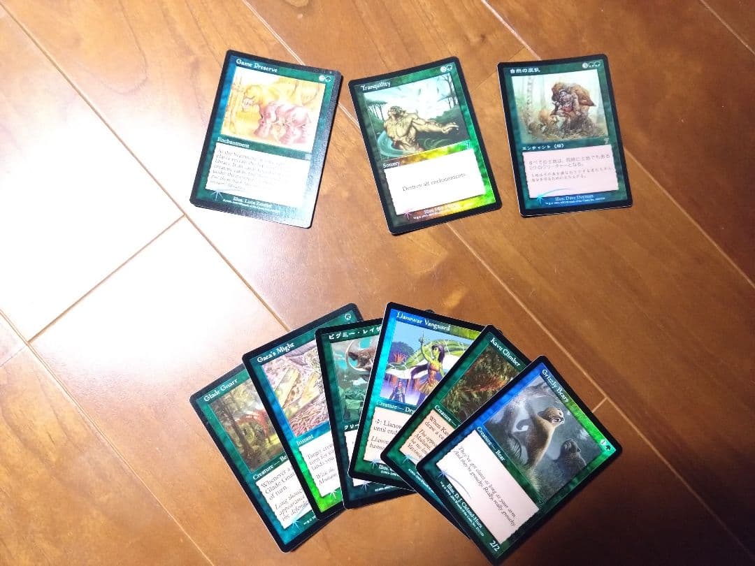 マジック：ザ・ギャザリング カードセット